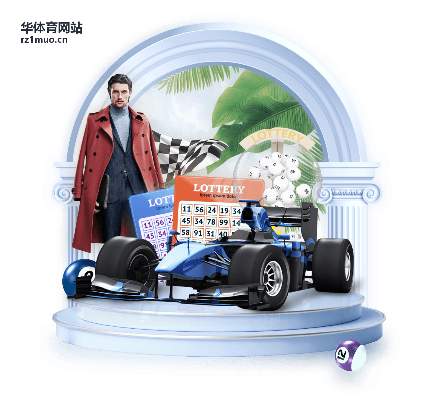 华体育网站赛事指南
